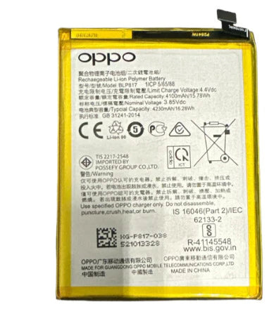 BATERIA OPPO A15