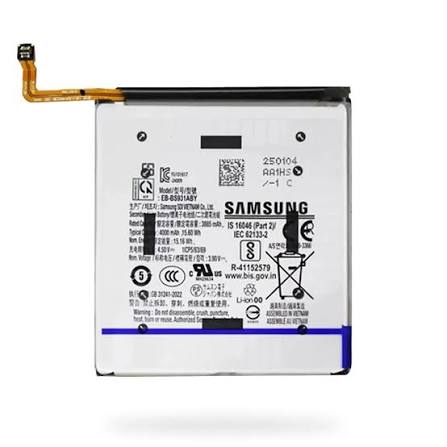BATERIA SAMSUNG S25
