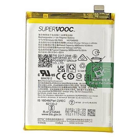 BATERIA OPPO A57/A77 5G BLP923