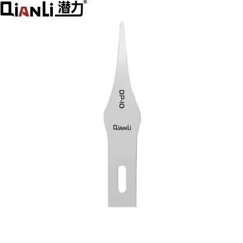 QIANLI DP10