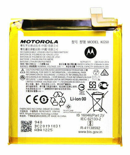BATERêA DE REEMPLAZO COMPATIBLE PARA MOTOROLA ONE HYPER (XT2027 / 2020) (KG50)